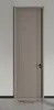 Elegant Eco-Friendly Composite Door for Modern Home Designs